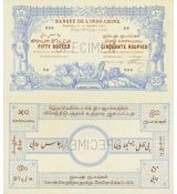 50 rupií Francúzska India 1898 SPECIMEN PA3, REPLIKA