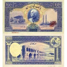 10000 rialov = 100 pahlavi Irán SPECIMEN P38Cs, REPLIKA