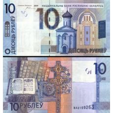 10 Rubľov Bielorusko 2009 (2016) P38 UNC