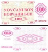 100 Dinara Bosna a Hercegovina 1992 P6r UNC