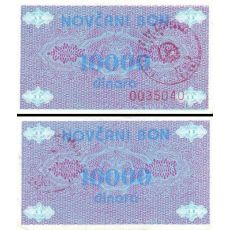 10 000 Dinara Bosna a Hercegovina 1992 P52a AU
