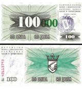 100 000 Dinara Bosna a Hercegovina 1993 P56 UNC