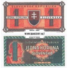 1 koruna  Slovensko 1945 nevydaná - REPLIKA