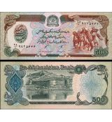 500 Afghanis Afghanistan 1991 P60c UNC
