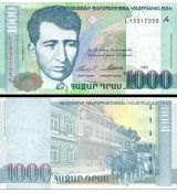 1000 Dram Arménsko 2001 P50 UNC