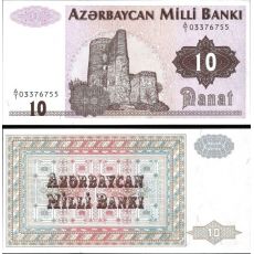 10 Manat Azerbajdžan 1992 P12 UNC