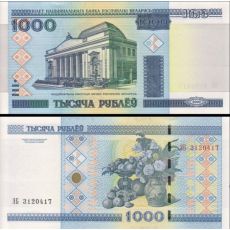 1000 Rubľov Bielorusko 2011 P28b UNC