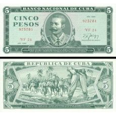 5 Peso Kuba 1987-90 P103 UNC