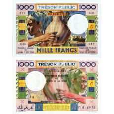 1000 Frankov French Affairs & Issas 1974 P32, REPLIKA