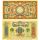 3 doláre Mongolsko 1921 SPECIMEN P3s, REPLIKA