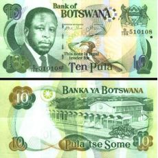 10 Pula Botswana 2007 P24b