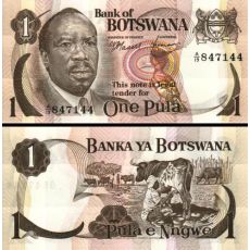 1 Pula Botswana 1976 P01a UNC