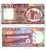 10 Taka Bangladéš 1993 P26c2 UNC