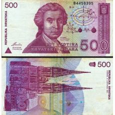 500 Dinárov Chorvátsko 1991 P021a-2-3 F