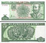5 Pesos Kuba 2000-2012 P116 UNC