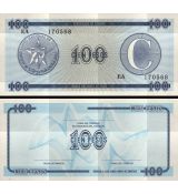 100 Pesos Kuba 1985 FX25 UNC