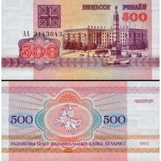 500 Rubľov Bielorusko 1992 P10 UNC