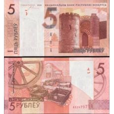 5 Rubľov Bielorusko 2009 (2016) P37 UNC
