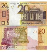 20 Rubľov Bielorusko 2009 (2016) P39b UNC