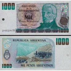 1000 Pesos Argentinos Argentína 1983-85 P317b UNC