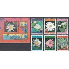 Známky Afganistan 1997 Vodné kvety Michel 1733-1738+blok 95 nerazená séria