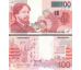 100 Francs Belgicko 1995-2001 P147 UNC