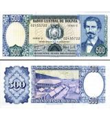 500 Pesos Bolívia 1981, P166a UNC