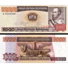 5000 Pesos Bolívia 1984, P168 UNC
