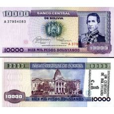1 Centavo Bolívia 1987 pretlač, P195 UNC
