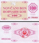 100 Dinara Bosna a Hercegovina 1992 P6a UNC, BREZA