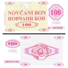 100 Dinara Bosna a Hercegovina 1992 P6b UNC, FOJNICA