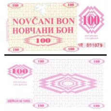 100 Dinara Bosna a Hercegovina 1992 P6r UNC