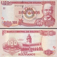 100 Bolivianos Bolívia 2012, P241 UNC