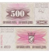 500 Dinara Bosna a Hercegovina 1992 P14 UNC
