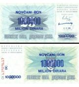 1 000 000 Dinara Bosna a Hercegovina 1993 P35b UNC