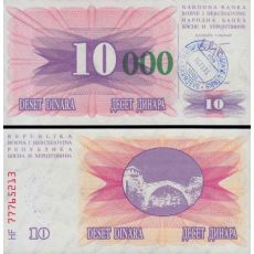 10 000 Dinara Bosna a Hercegovina 1993 P53e UNC
