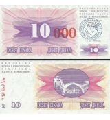 10 000 Dinara Bosna a Hercegovina 1993 P53f UNC