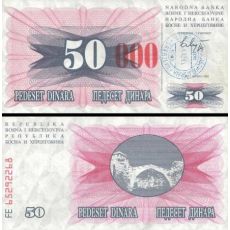 50 000 Dinara Bosna a Hercegovina 1993 P55h UNC