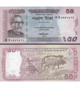 50 Taka Bangladéš 2013 P56c UNC, bankovka