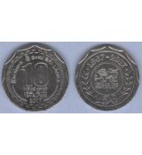 Srí Lanka 10 Rupees 2017 UNC, obehová minca