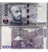 10 000 Dram Arménsko 2018 P64 UNC
