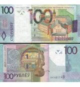 100 Rubľov Bielorusko 2009 (2016) P41a UNC