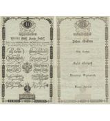 10 Gulden Rakúsko 1806 banková ceduľa (bankocetla)- REPLIKA