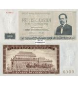 5000 Kčs Československo 1952 nevydaný návrh - REPLIKA