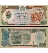500 Afghanis Afghanistan 1990 P60b UNC