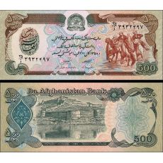 500 Afghanis Afghanistan 1979 P60a UNC