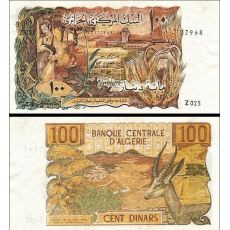 100 Dinárov Alžírsko 1970 P128a-0 AU