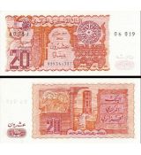 20 Dinárov Alžírsko 1983 P133a UNC