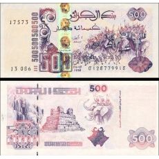 500 Dinárov Alžírsko 2019 P141c UNC