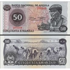 50 Kwanzas Angola 1979 P114 UNC